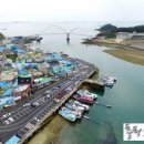 안흥내항 나래교 이미지