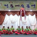 민요교실 Daum카페