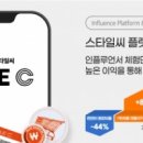 씨 코퍼레이션