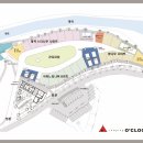 캠핑어클락 이미지