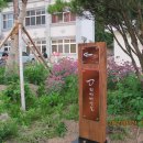 입압면사무소 이미지