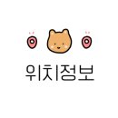 하야트모텔 이미지