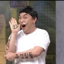 피트웍스