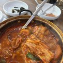 조림명가 | 서귀포 갈치조림 맛집 조림명가 솔직후기