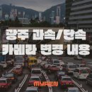 목련로R 이미지