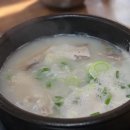 소문난맛나집 이미지