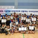 액션 치어리딩 이미지