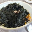 고량진미 이미지