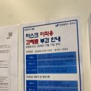 키즈웨일 수영장 이미지
