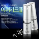 센텀보안정보통신 이미지