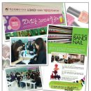메디컬아트스튜디오 이미지