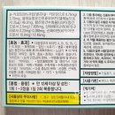 청명약국 이미지