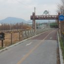 경춘선 자전거도로2 이미지