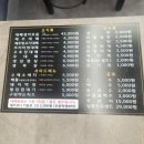 대패생각 이미지