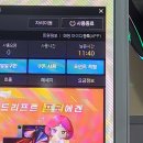 욜로피씨방 이곡점 이미지