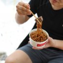 청도지오오토캠핑장