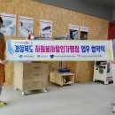 이봉훈치과의원 이미지