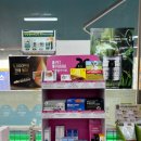 약산약국 이미지