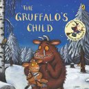 영어 그림책 여행 이미지