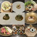 모도우 | 광화문 상견례 맛집 한우 룸식당 추천 모도우 후기