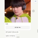 내 이름을 줄여 불러도 돼요