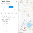 샘마을길 3-2 이미지