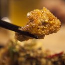 꼴통닭선생 이미지