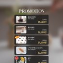 또로롱마켓 - 사하구 | 또로롱마켓
