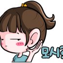 고려공업사 이미지