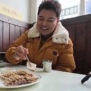전통칼국수 네이버블로그