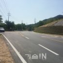 남원국토관리사무소 이미지