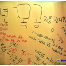 운양초등학교 | [목공수업]강릉공씨네공방의 운양초계절학기목공수업 에필로그..