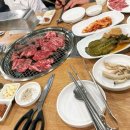 늘푸른솔밭골