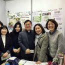 웰빙화장품 뷰티누리