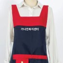 가나안노인복지센터 이미지