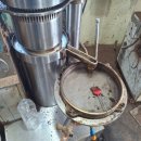 동아위생 이미지