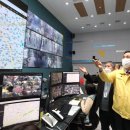 강남도시관제센터 이미지