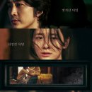 히든에이치