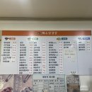 해드림김밥