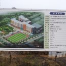 좌야초등학교 이미지