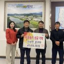 단성면사무소 이미지