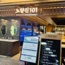 신명칼상사