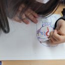 고성여자중학교 이미지