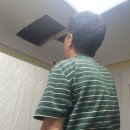 양산누수공사 이용후기 및 인테리어진행까지 [울산도배박사/기쁨인테리어]