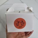 염창역디저트맛집 두들렌에서 바스크치즈케이크,휘낭시에,에그타르트