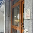 북카페 - 흔적 | 서순라길 북카페 추천｜책 읽기 좋은 힐링 카페 ‘파이키’ 내돈내산 후기