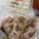 간단 불스지 밀키트 부산 전포동 맛집 사잇집의 아롱사태 밀키트 후기