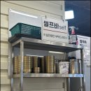 팔도밀방 강남본점 이미지