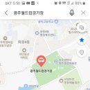 곡성-020 이미지