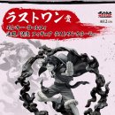 뽑기의 장인 이미지